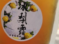 -豆香园(龙翔店)