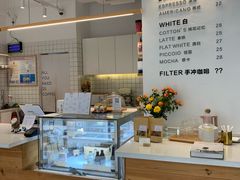 -COTTON CAFE(德信·中外公寓店)