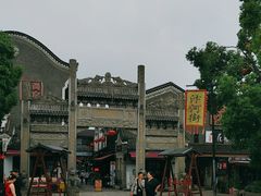 -汴河街