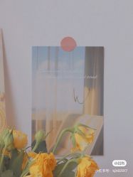 -海茱雅科技健康美容