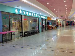 -京妮儿童汇(通州华业店)