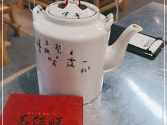 -馬伍旺川菜(江北虹悦城店)