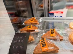 -梦菲思饼屋(瑞金宾馆店)
