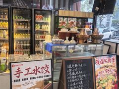 -兰州陈记牛肉面 ·烧烤· 铜锅涮肉(万达店)