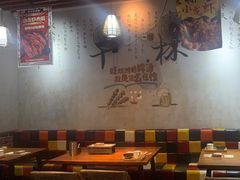 -米八子烧烤工厂(西区店)