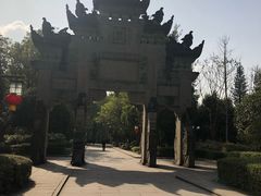 -邓小平故里