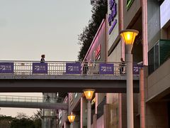 -连城·新天地(福华一路店)