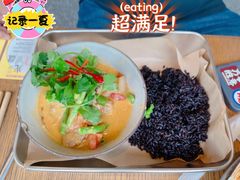 -Wagas沃歌斯(合生汇店)