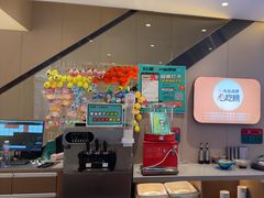 -灶座小锅烀饼·铁锅炖(道里店)