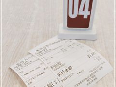-朱洪元苏式面馆(绿宝广场店)