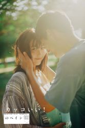 -布拉格婚纱摄影(真实客片店)