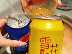 -捞神煲汤火锅(湖滨商业街店)