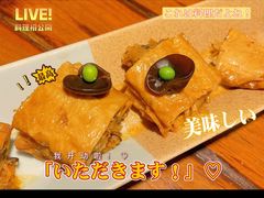 -外婆家(南开大悦城店)