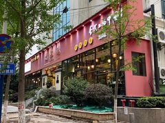 门面-福照楼汽锅鸡·云南菜(护国路店)