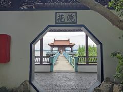 -无锡蠡湖国家湿地公园-蠡园