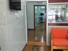 -新达口腔(华东理工大学店)