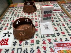 -成都你六姐·牛肉冒菜·麻辣香锅(长泰广场店)