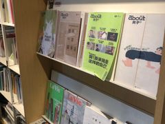 -春风习习