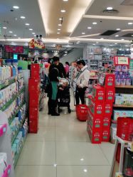 -婴知岛(相城天虹店)