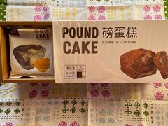 -LOVEGIFT爱礼(八佰伴店)