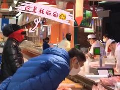 -世纪联华超市(浦电路店)