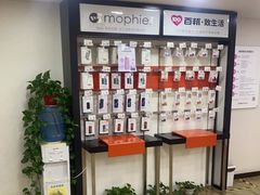 -百邦苹果官方授权维修(文景大厦店)