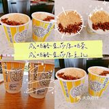 一家具有广府特色的挞柠