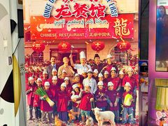 -新影联·华谊兄弟影院(望京店)