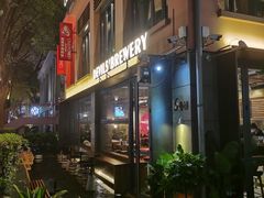 门面-Devils’ Brewery小恶魔精酿啤酒(武汉天地店)