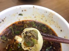 -回坊马二饺子馆