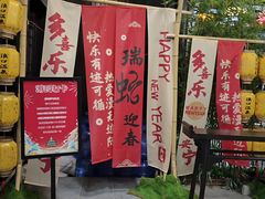 -崇阳三特浪口温泉
