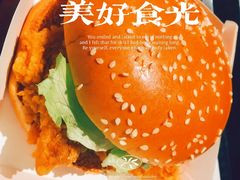 -肯德基(新阳光店)