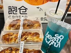 -C·BREAD饱仓(北苑店)