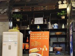 -老浒记烤鸭-北京菜(琉璃厂店)