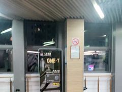 -一兆韦德(万源城店)