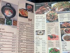 -粥王府 老广传家菜(东关街店)