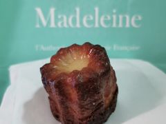 可露丽-葡洛工坊(翰林城店)