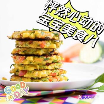 「孕妇瑜伽产后修复·奇果孕育健康管理中心(国贸店