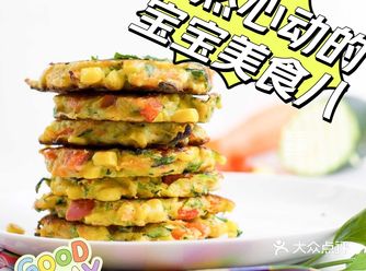 「孕妇瑜伽产后修复·奇果孕育健康管理中心(国贸店