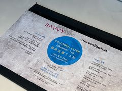 -海港城