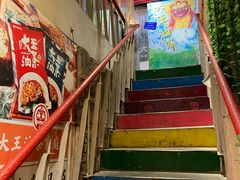 -大王油茶(磁器口店)