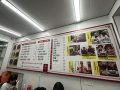 -三百碗宝应长鱼面(板仓街店)
