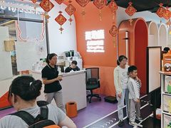 -趣动熊运动发展中心(乐坊校区)