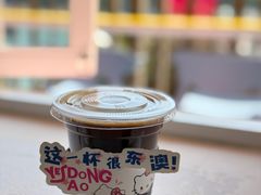 -东澳岛
