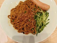 -醉面(大兴凯德店)