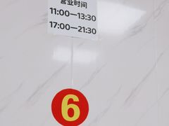 -黑皮酸菜鱼(三山街店)