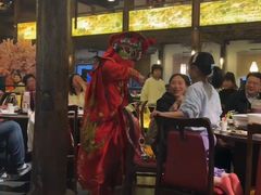 -HOHO餐厅(古子城店)