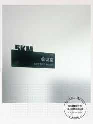 -5KM舞蹈街舞工作室