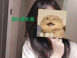 -MS.SALON美发沙龙