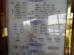 -青岛市体育产业发展中心全民健身中心